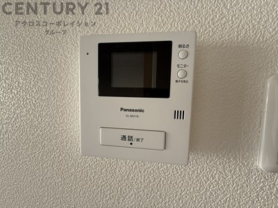 ツインパレス北伊丹