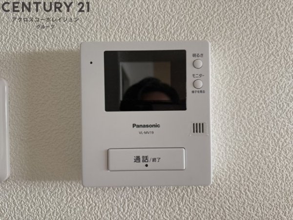 ツインパレス北伊丹
