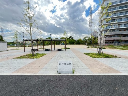 ハイツモーニンググローリー(宮の北公園)
