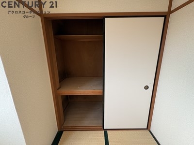 ネオライフ伊丹