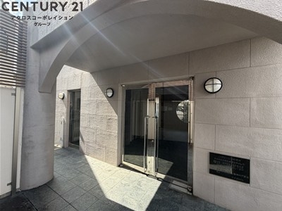 クレール南鈴原