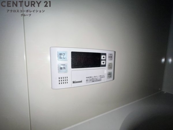 野間8丁目貸戸建住宅