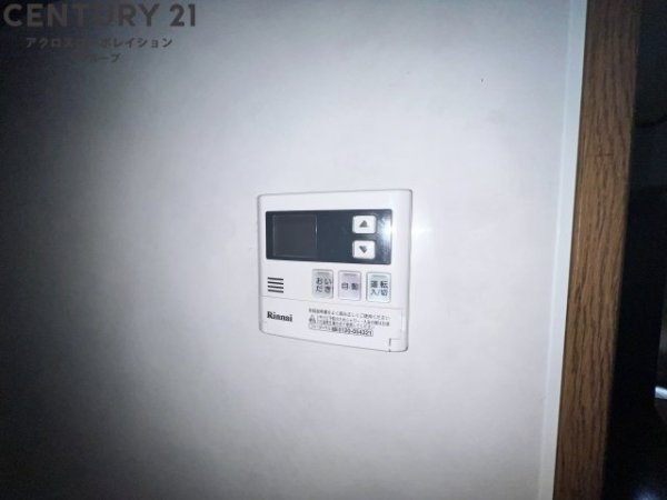 野間8丁目貸戸建住宅