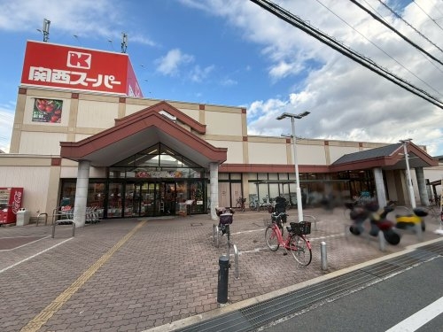 デイグランシエル(関西スーパー鴻池店)