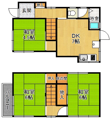 伊丹市野間8丁目戸建