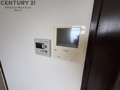 瑞穂町マンション