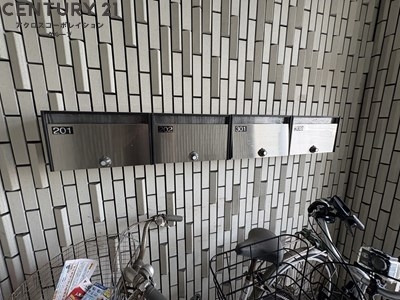 瑞穂町マンション