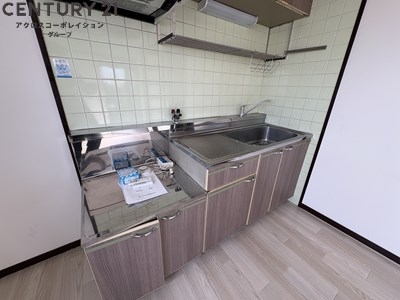 瑞穂町マンション