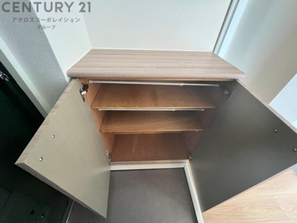 グランディア　ルネ伊丹