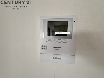 第二久保マンション