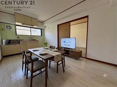 第二久保マンション