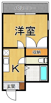 リバティ稲野