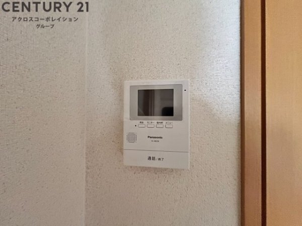 第二中村マンション