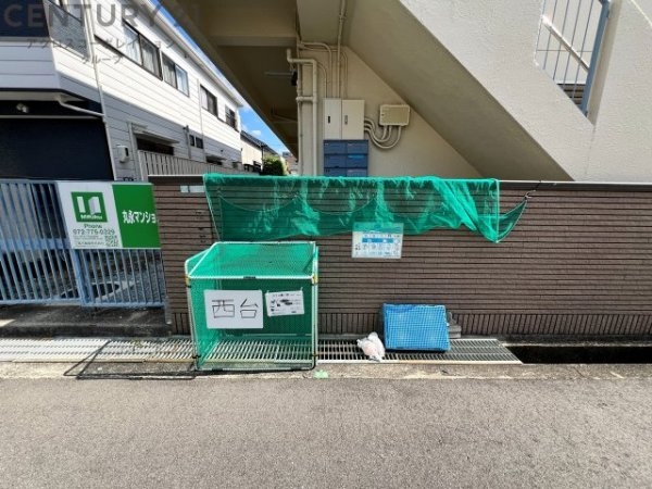 丸永マンション