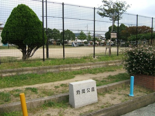 メゾンドーレ野間南(野間公園)