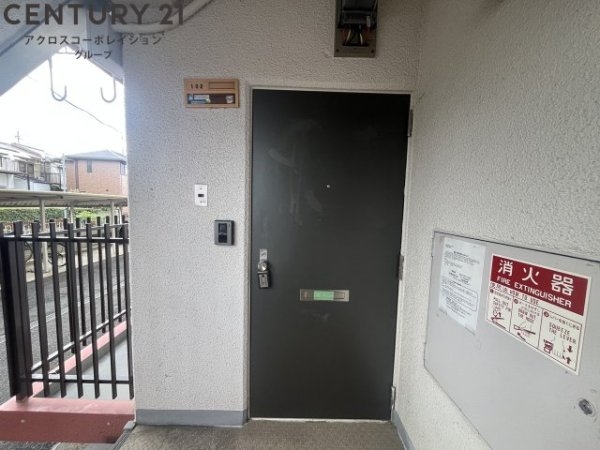 伊丹市荻野４丁目のマンション