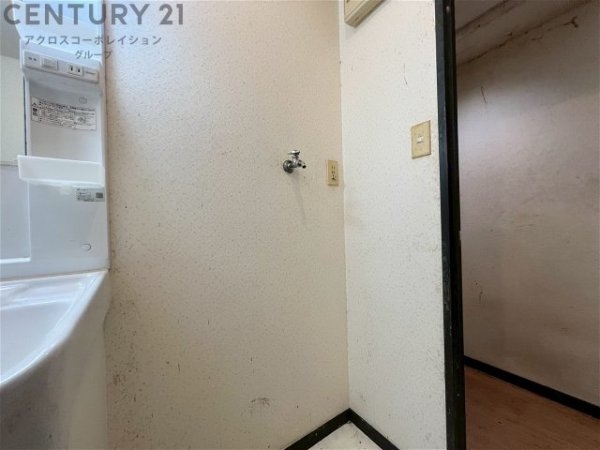 コスモスハイツ