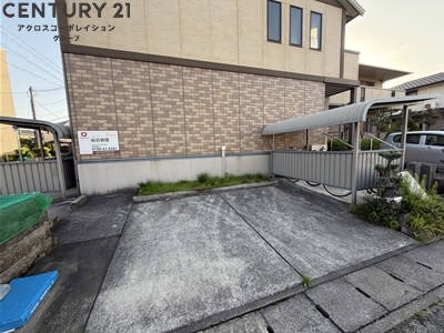 リビングタウン西野