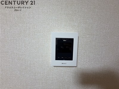 リビングタウン西野