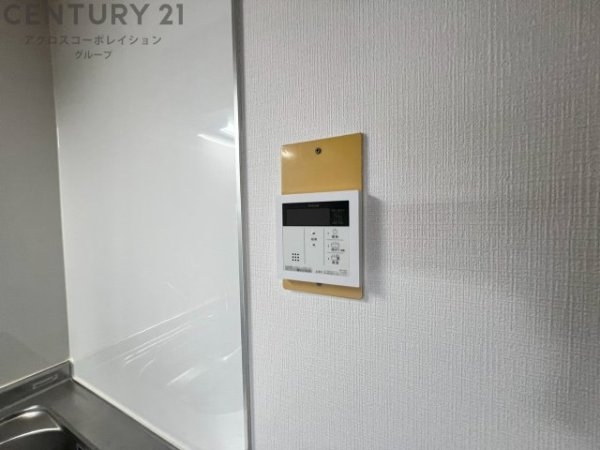 伊丹市昆陽南１丁目のマンション