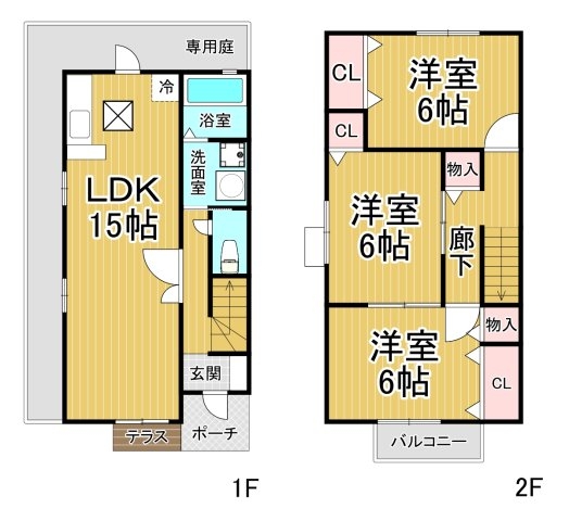 ネオ中北
