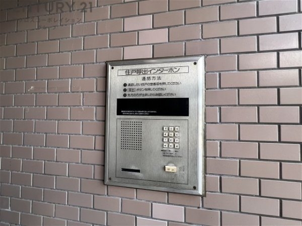 グラン・ドムール宝塚売布南