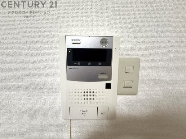 グランディア　ミ・アモーレ宝塚南口