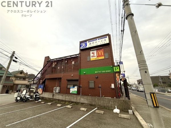 クオリティ宝塚