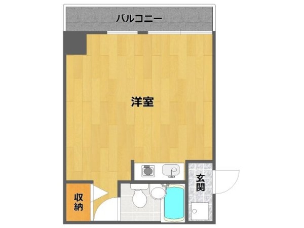 北本ビル
