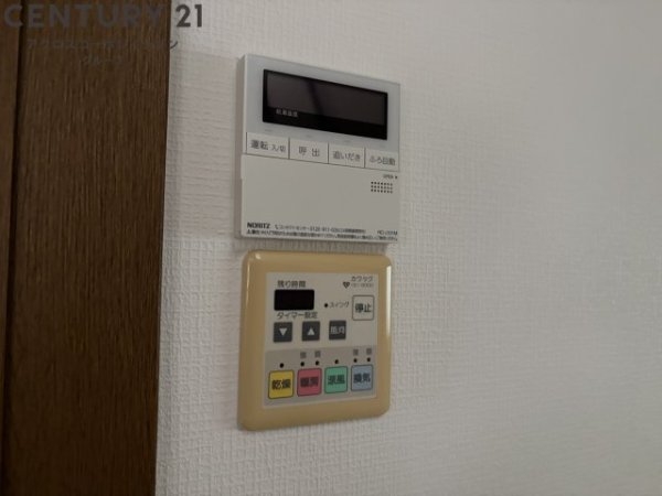 小林3丁目貸家