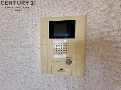 エクセラン