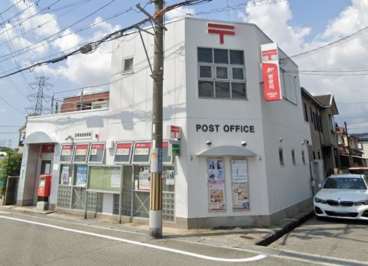 インペリアル樋ノ口(宝塚安倉郵便局)