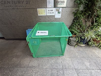 レジデンシア甲東園