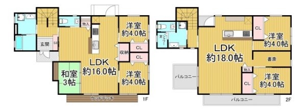 泉ガ丘戸建