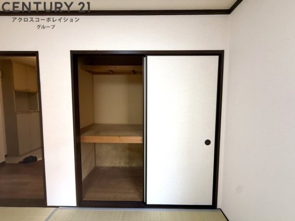 アネックス宝塚