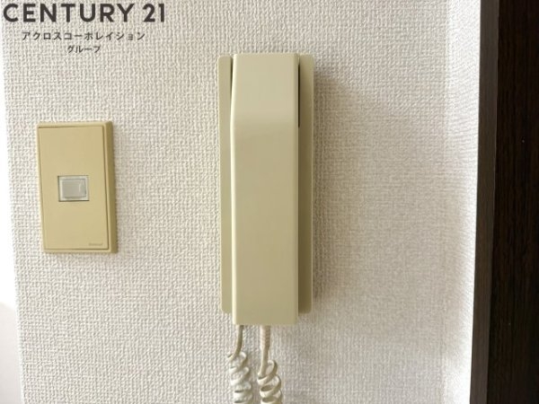 アネックス宝塚