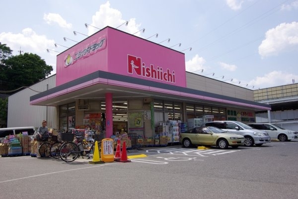 アトリエ・ラ・メール(ニシイチドラッグ健康館小林駅前店)