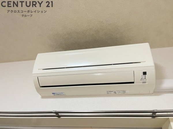 アッシュ宝塚