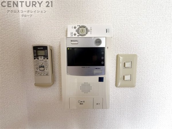 アッシュ宝塚
