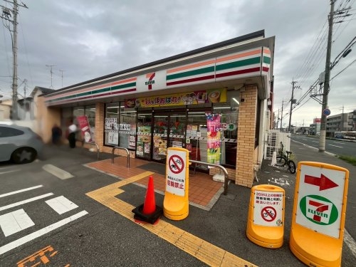 シャトー栄根2(セブンイレブン川西下加茂1丁目店)