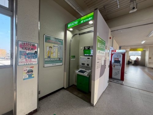 シャトー栄根2(ゆうちょ銀行大阪支店JR川西池田駅内出張所)