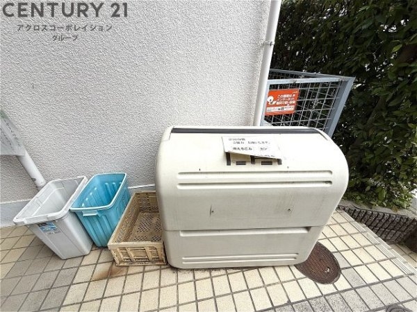 リベラールハイム