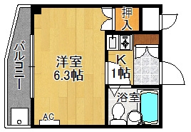 シャトー栄根2