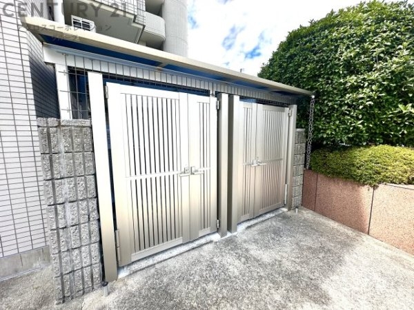 インペリアル花屋敷
