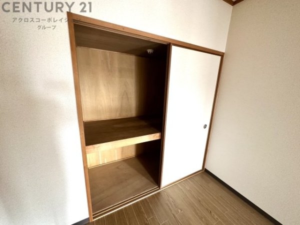 インペリアル花屋敷