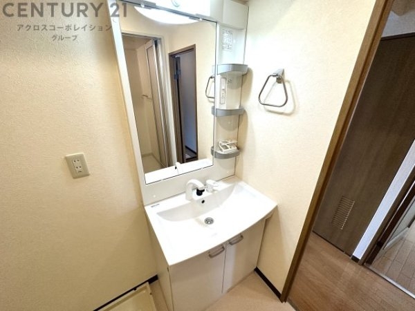 インペリアル花屋敷