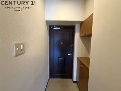 インペリアル花屋敷