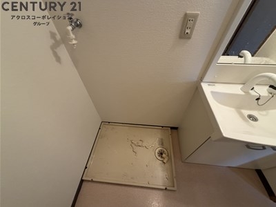インペリアル花屋敷