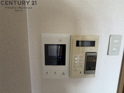 インペリアル花屋敷