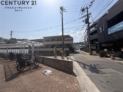 インペリアル花屋敷